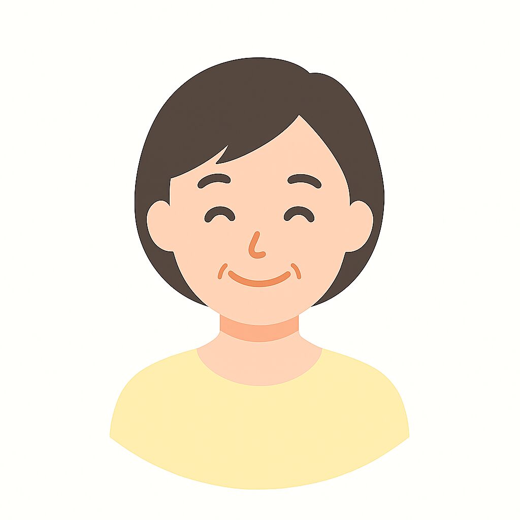 娘さん