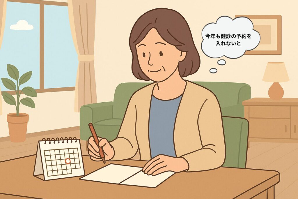 リビングで卓上カレンダーを見ながら健診の予定を確認する50代女性のイラスト